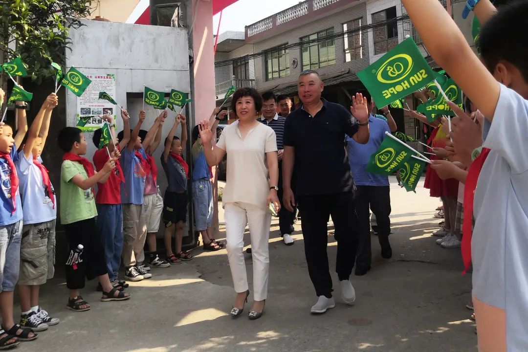 第214所  湖南省涟源市三甲乡三甲佳博官方网站梁红小学