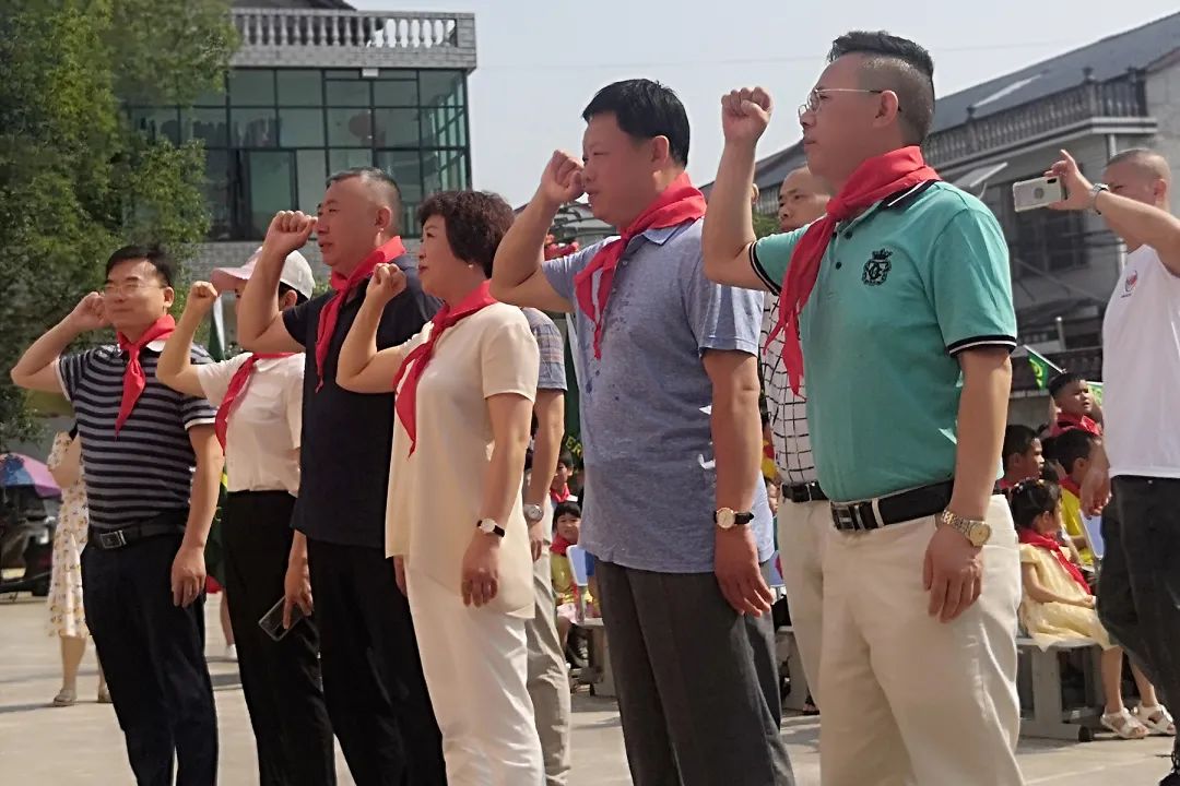 第214所  湖南省涟源市三甲乡三甲佳博官方网站梁红小学