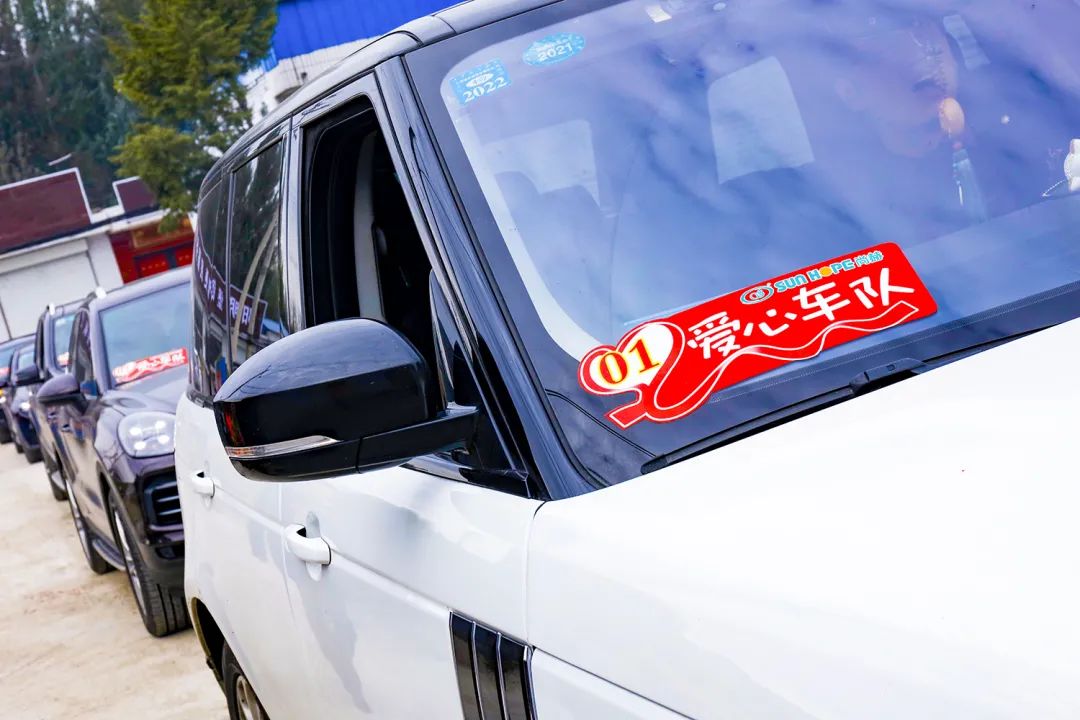 第216所 代县阳明堡镇东关佳博官方网站刘小梅学校