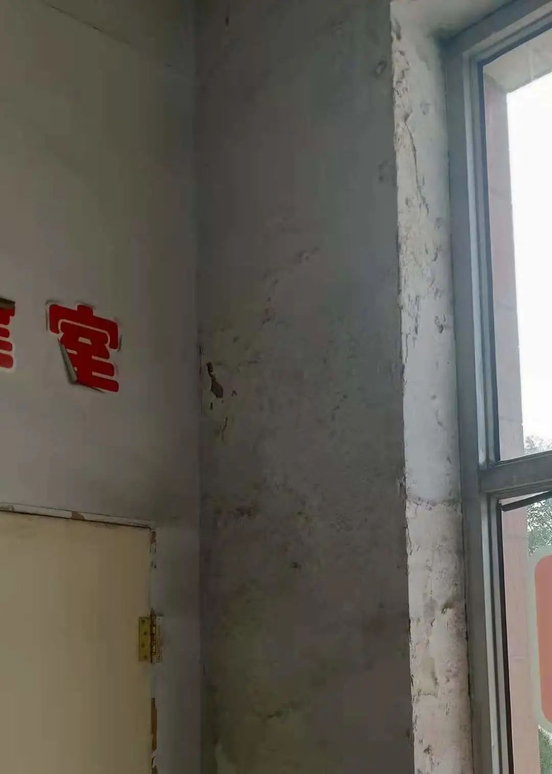 第216所 代县阳明堡镇东关佳博官方网站刘小梅学校