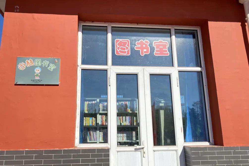 第216所 代县阳明堡镇东关佳博官方网站刘小梅学校