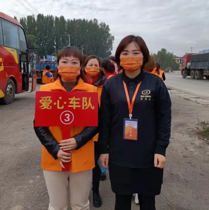 第216所 代县阳明堡镇东关佳博官方网站刘小梅学校