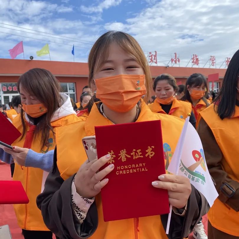 第216所 代县阳明堡镇东关佳博官方网站刘小梅学校