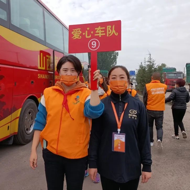 第216所 代县阳明堡镇东关佳博官方网站刘小梅学校