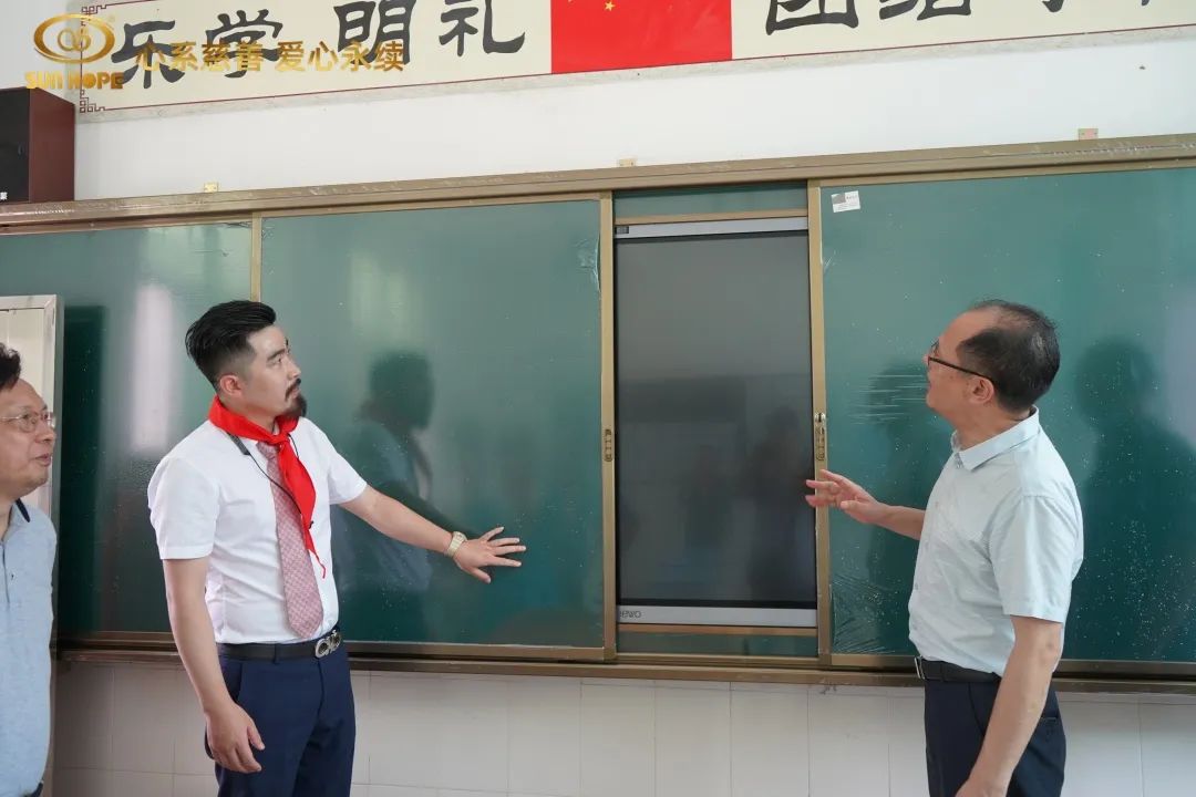 第226所 广东省韶关市曲江区樟市镇佳博官方网站王金刚小学