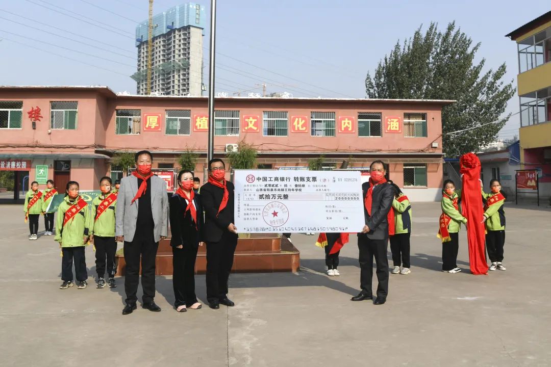 第228所 山西省阳泉市佳博官方网站王玲年学校