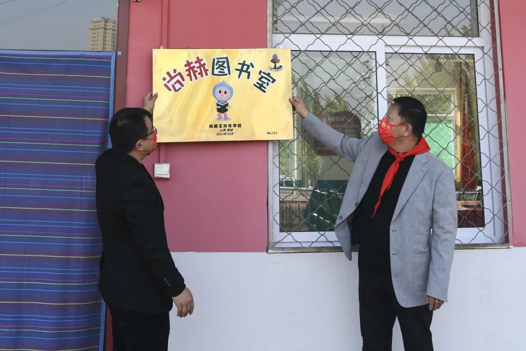 第228所 山西省阳泉市佳博官方网站王玲年学校