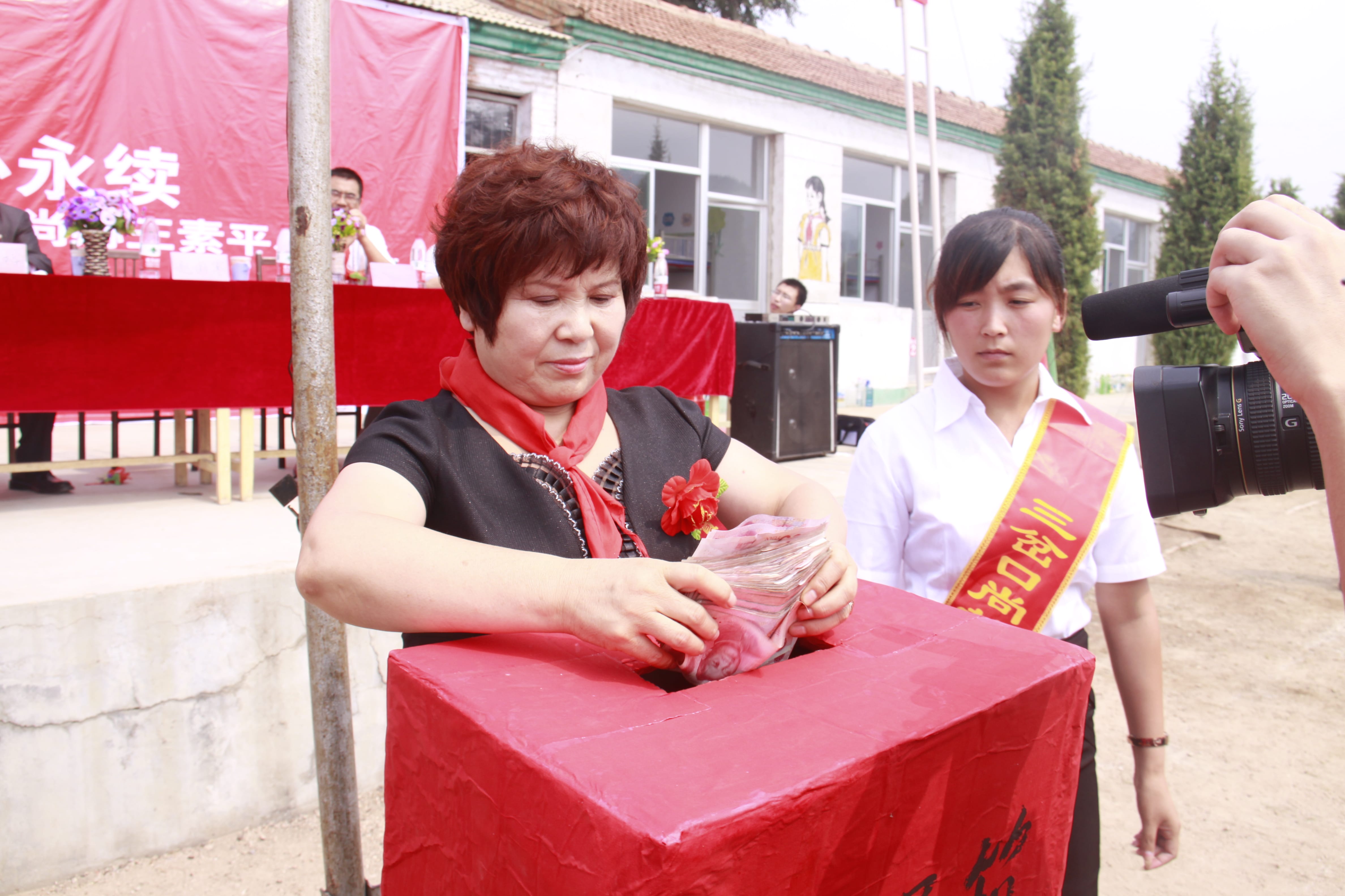 第16所 承德市三岔口佳博官方网站王素平小学