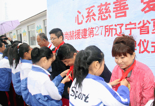 第27所 抚顺市夏家堡镇佳博官方网站董波小学