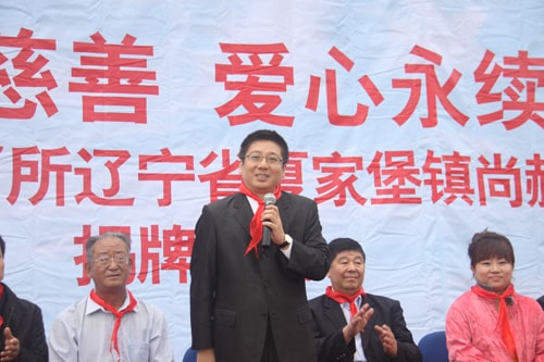 第27所 抚顺市夏家堡镇佳博官方网站董波小学