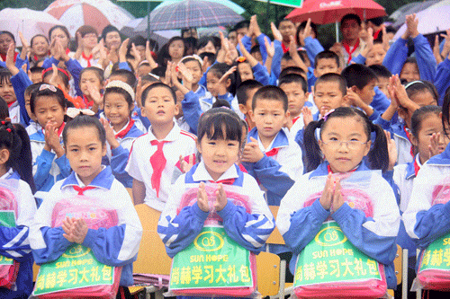 第27所 抚顺市夏家堡镇佳博官方网站董波小学
