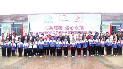 第27所 抚顺市夏家堡镇佳博官方网站董波小学
