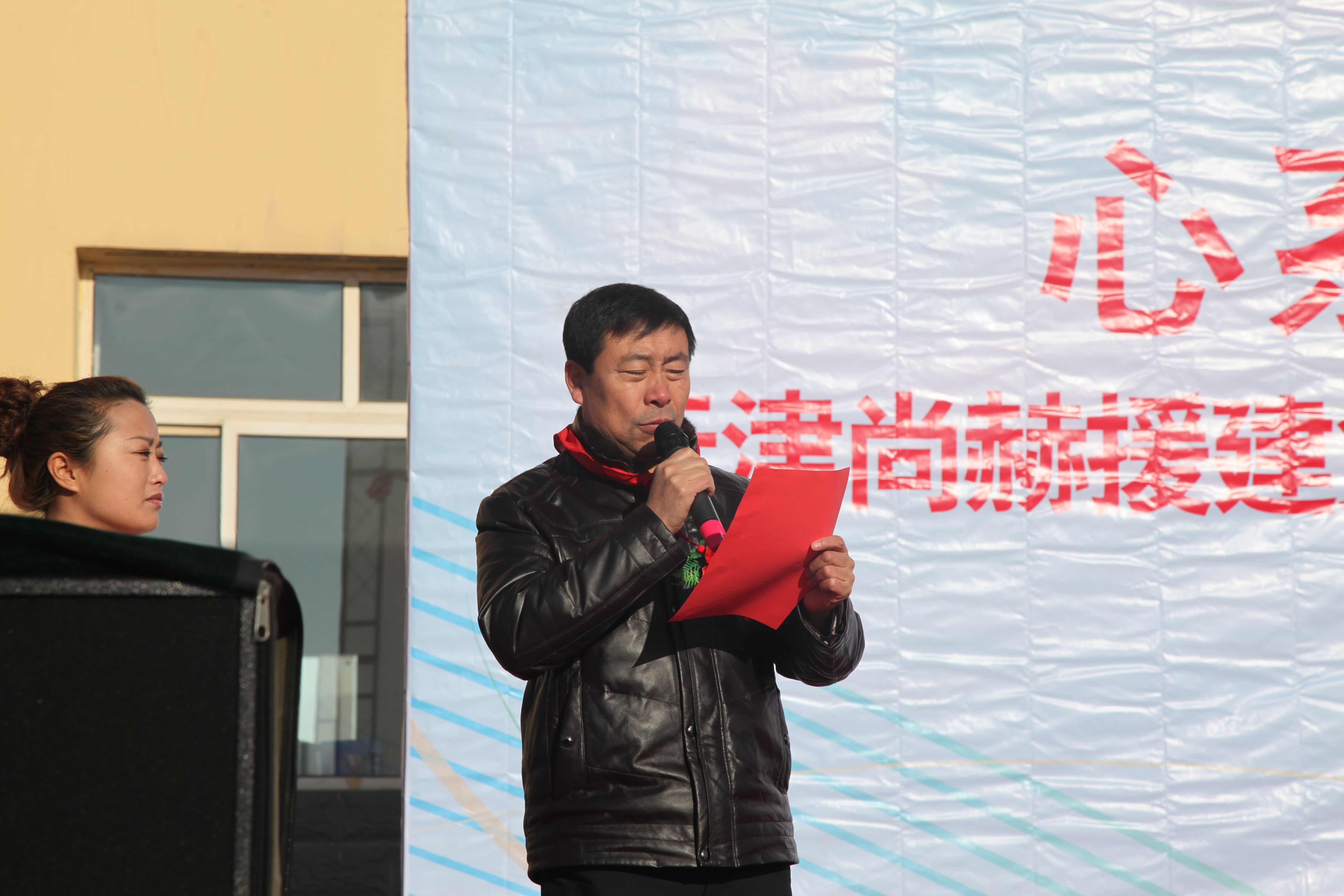 第28所 包头市哈业胡同佳博官方网站刘金萍小学