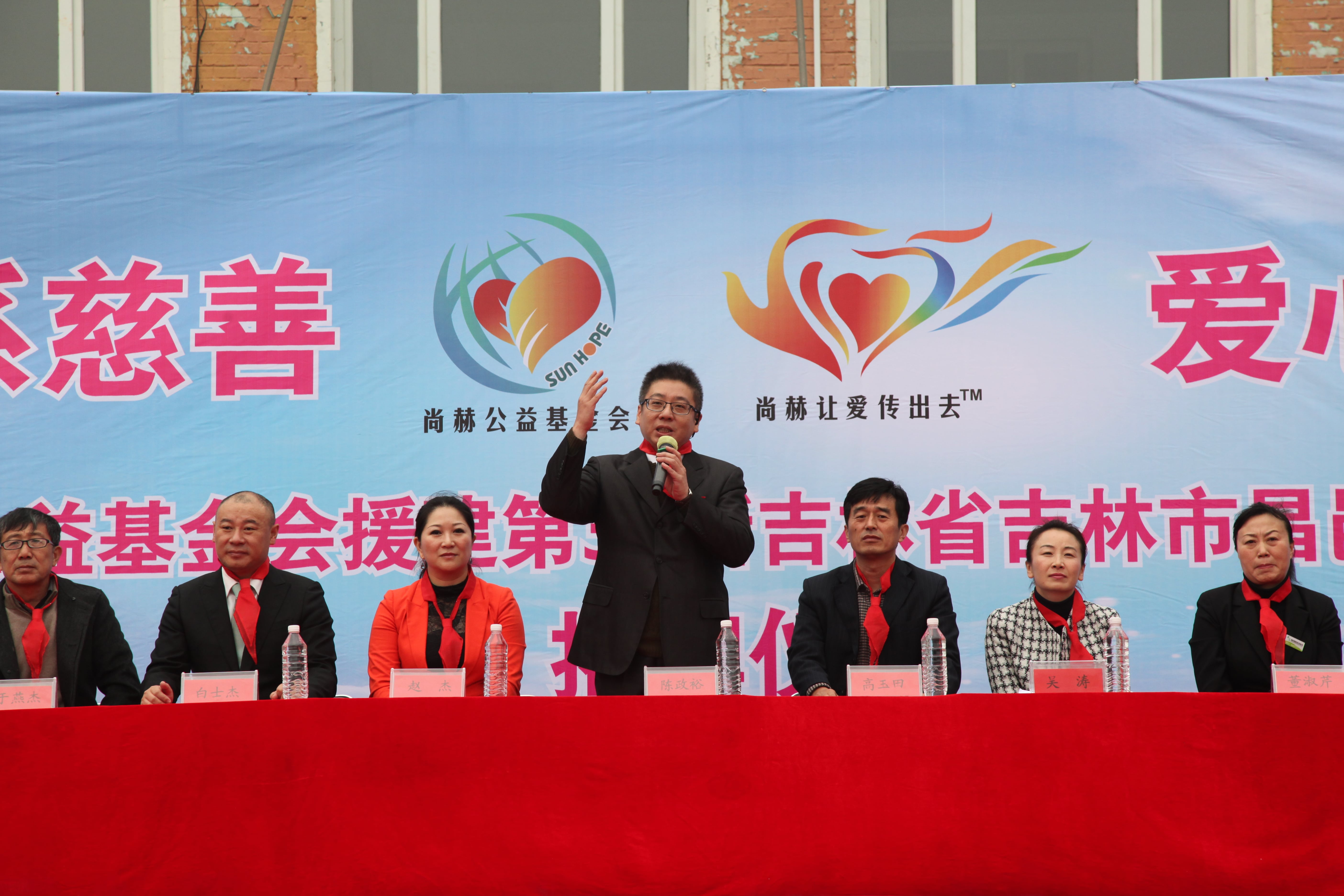 第30所 吉林市昌邑区佳博官方网站赵杰小学