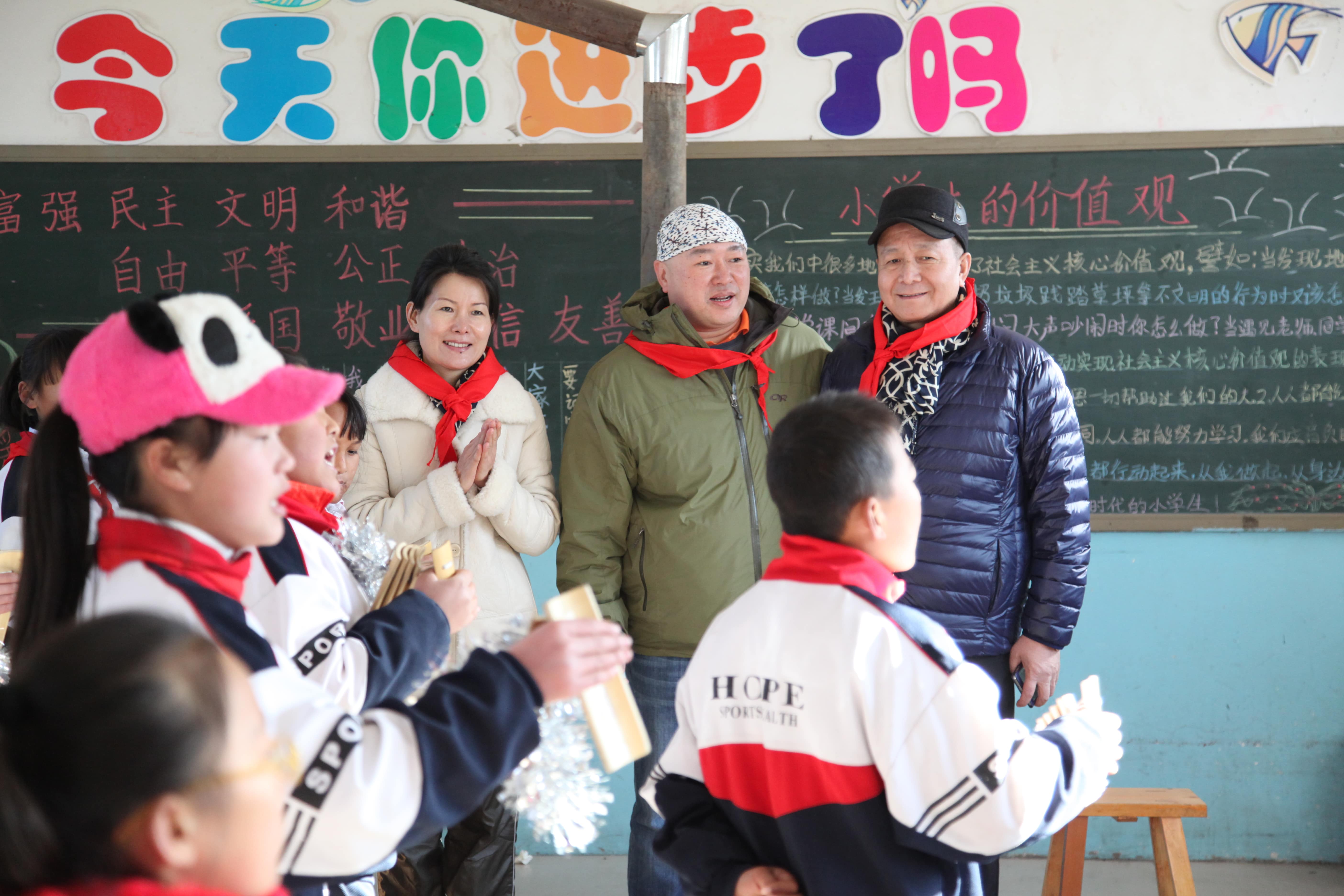 第32所 包头市昆都仑区前口子佳博官方网站董丽霞小学