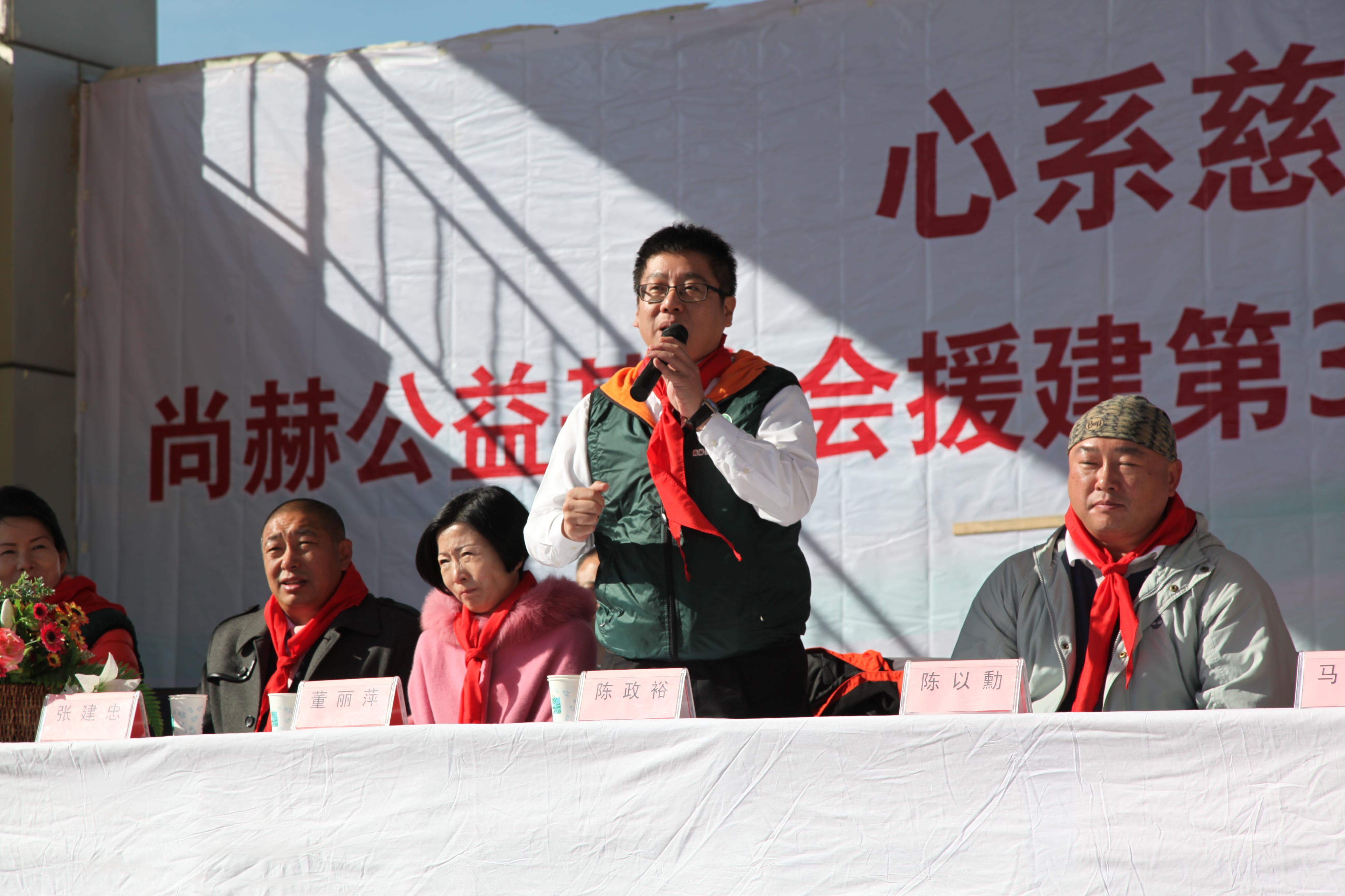 第33所 包头市九原区佳博官方网站董丽萍沙河第六小学