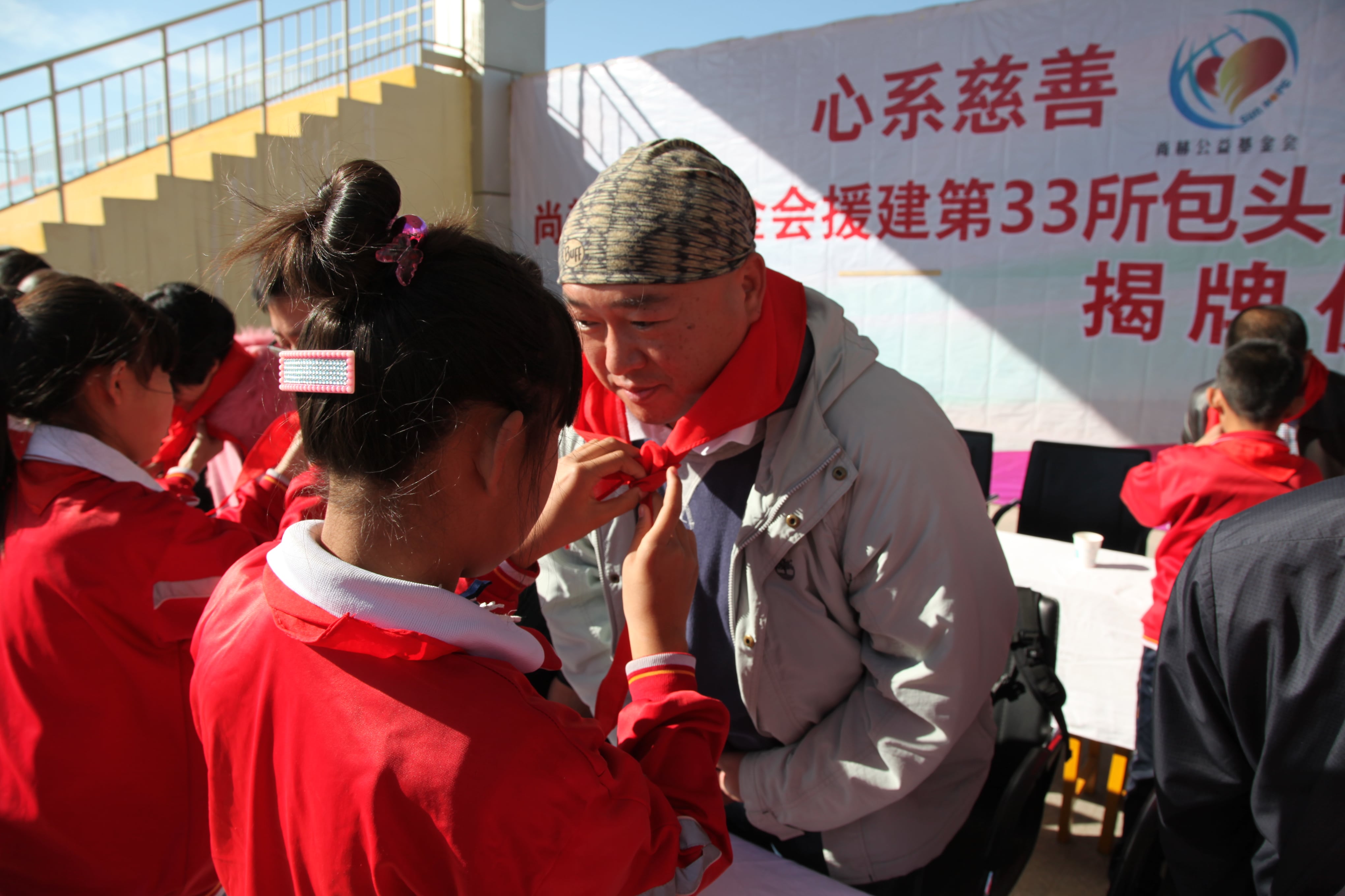 第33所 包头市九原区佳博官方网站董丽萍沙河第六小学