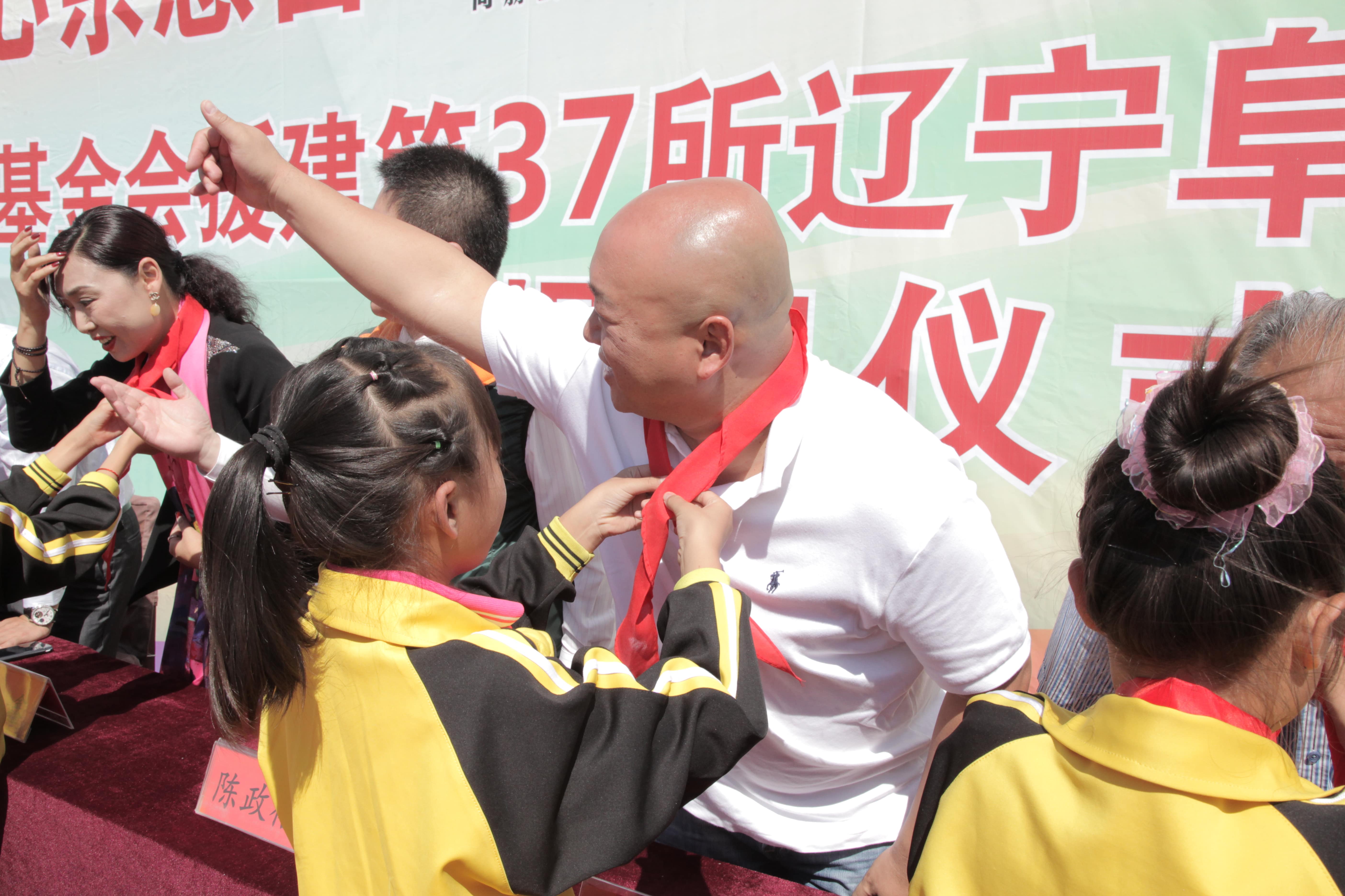 第37所 阜新市阜蒙县八家子佳博官方网站苗鑫小学
