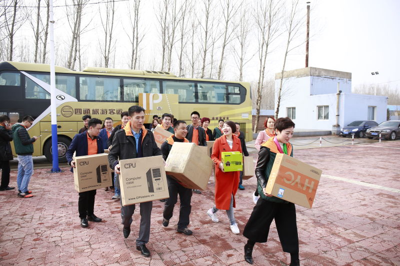 第39所 阜新市彰武县大德佳博官方网站万宝雪学校