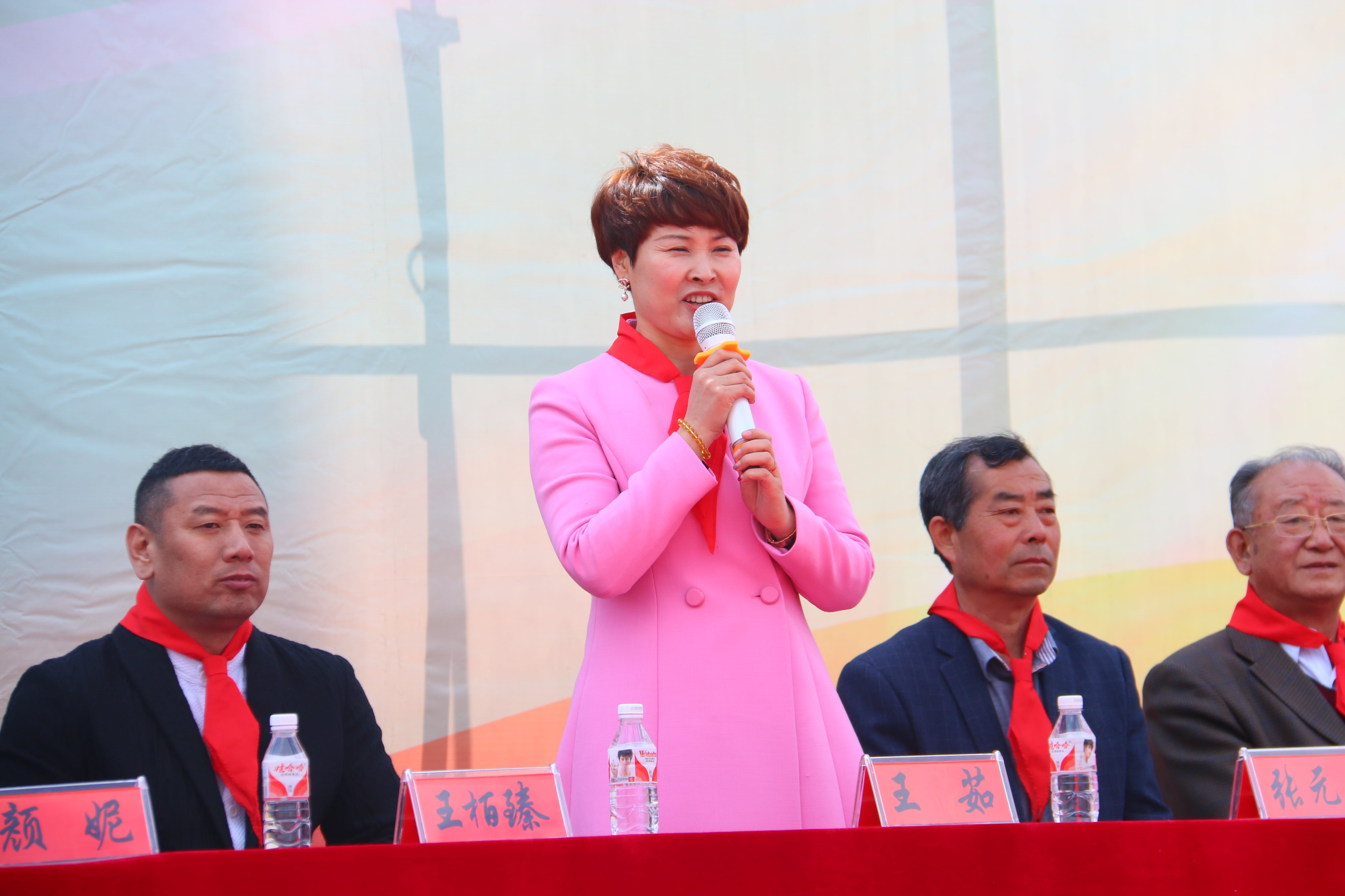 第40所 清原县英额门镇佳博官方网站王茹小学