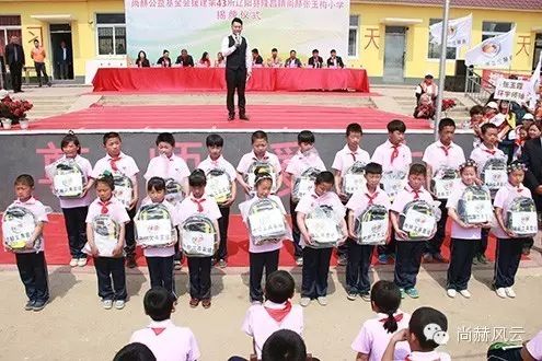 第43所 辽阳县隆昌镇佳博官方网站张玉梅小学