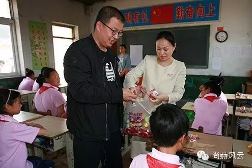 第43所 辽阳县隆昌镇佳博官方网站张玉梅小学