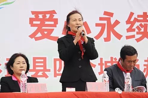 第46所 阜新市彰武县四合城佳博官方网站苗鑫学校