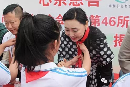 第46所 阜新市彰武县四合城佳博官方网站苗鑫学校