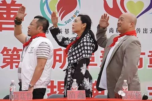 第46所 阜新市彰武县四合城佳博官方网站苗鑫学校