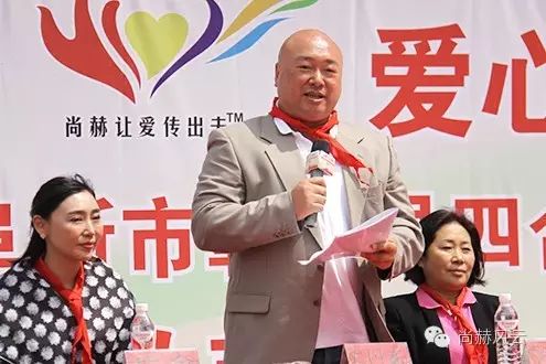 第46所 阜新市彰武县四合城佳博官方网站苗鑫学校