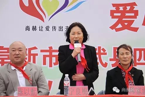 第46所 阜新市彰武县四合城佳博官方网站苗鑫学校