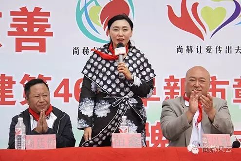 第46所 阜新市彰武县四合城佳博官方网站苗鑫学校
