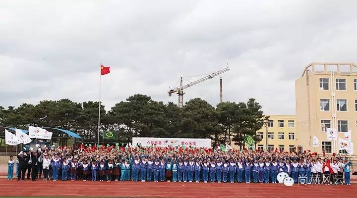 第46所 阜新市彰武县四合城佳博官方网站苗鑫学校