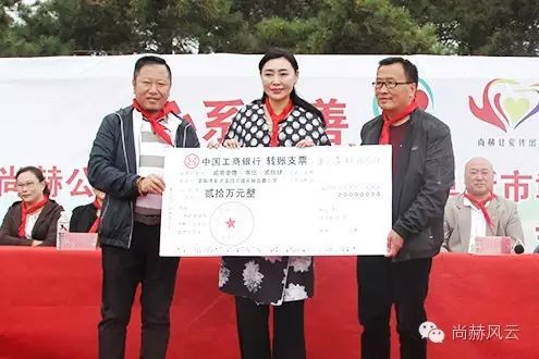 第46所 阜新市彰武县四合城佳博官方网站苗鑫学校