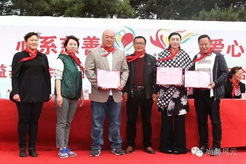 第46所 阜新市彰武县四合城佳博官方网站苗鑫学校