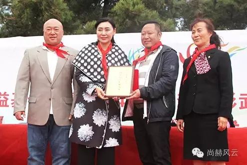 第46所 阜新市彰武县四合城佳博官方网站苗鑫学校
