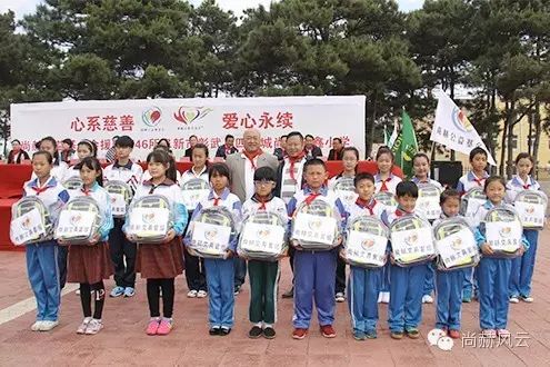 第46所 阜新市彰武县四合城佳博官方网站苗鑫学校