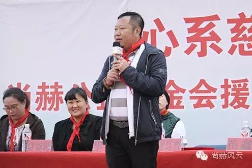 第46所 阜新市彰武县四合城佳博官方网站苗鑫学校