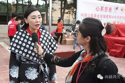 第46所 阜新市彰武县四合城佳博官方网站苗鑫学校