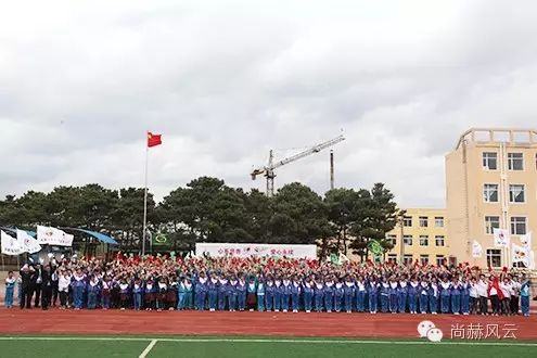 第46所 阜新市彰武县四合城佳博官方网站苗鑫学校