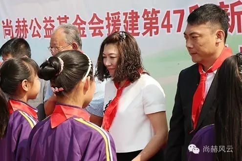 第47所  辽宁省新宾县永陵镇佳博官方网站颜妮小学