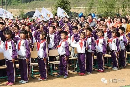 第47所  辽宁省新宾县永陵镇佳博官方网站颜妮小学