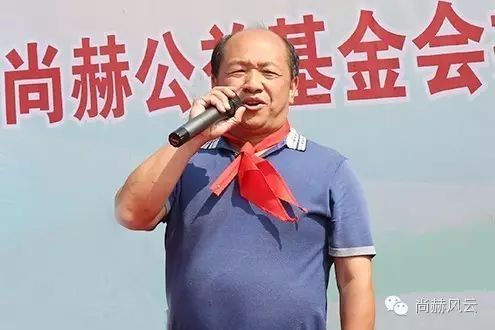 第47所  辽宁省新宾县永陵镇佳博官方网站颜妮小学