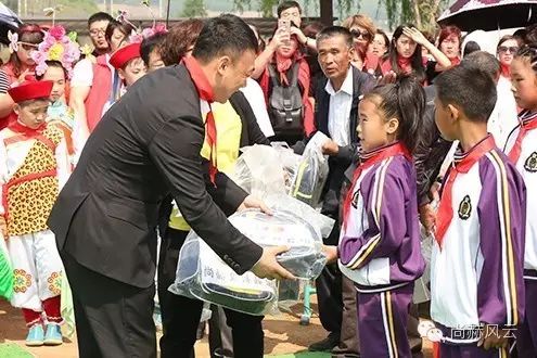 第47所  辽宁省新宾县永陵镇佳博官方网站颜妮小学