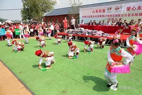 第47所  辽宁省新宾县永陵镇佳博官方网站颜妮小学