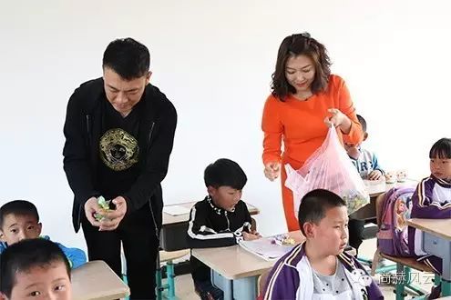 第47所  辽宁省新宾县永陵镇佳博官方网站颜妮小学