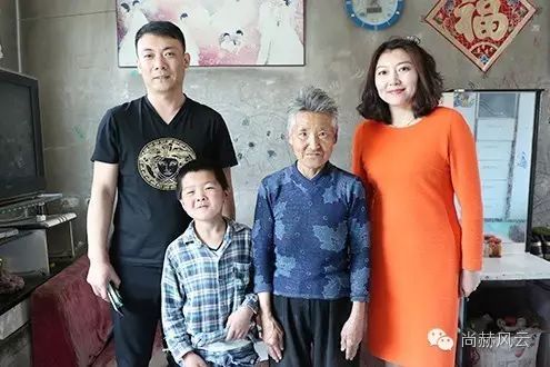 第47所  辽宁省新宾县永陵镇佳博官方网站颜妮小学