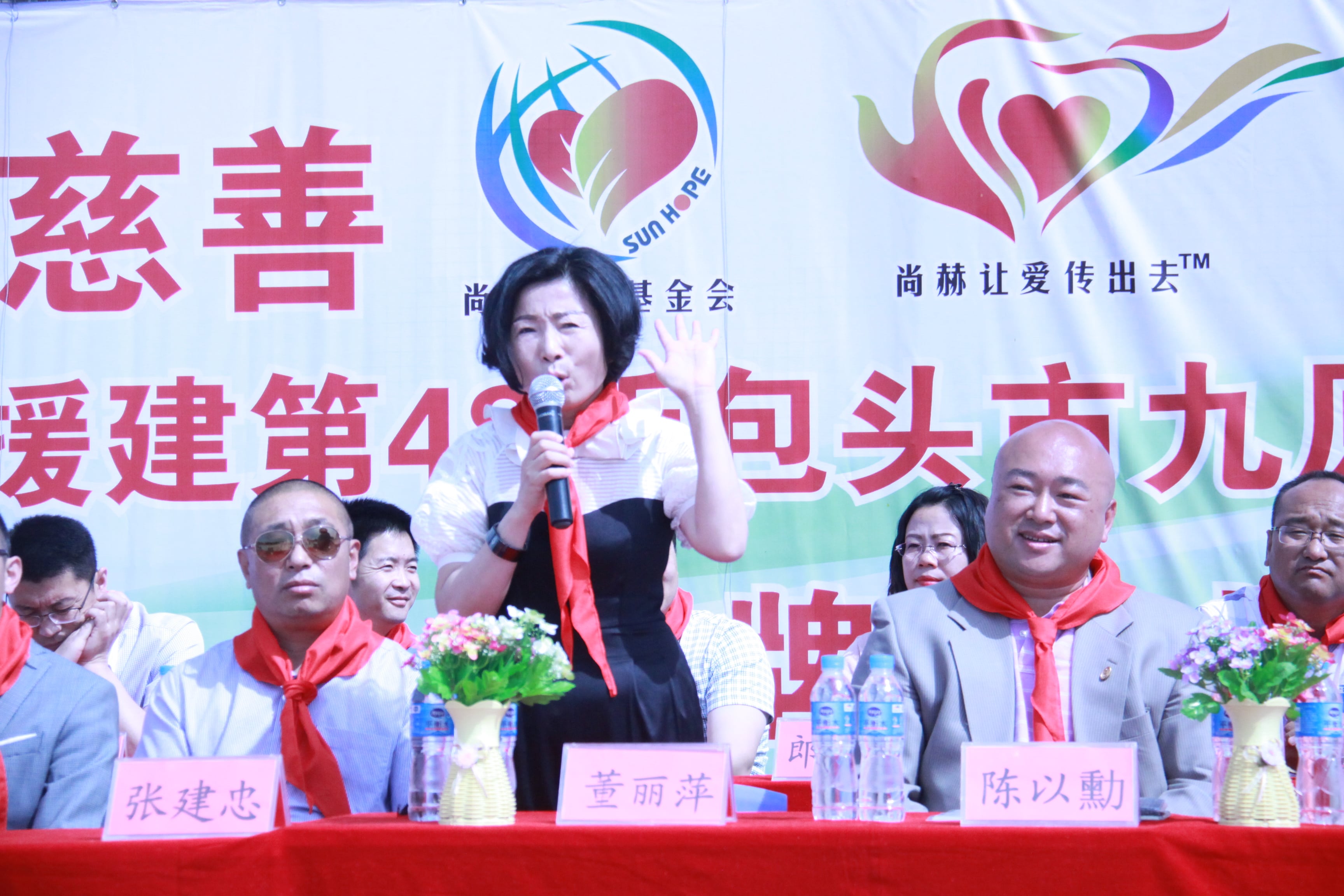 第48所 包头市九原区佳博官方网站董丽萍麻池中心校
