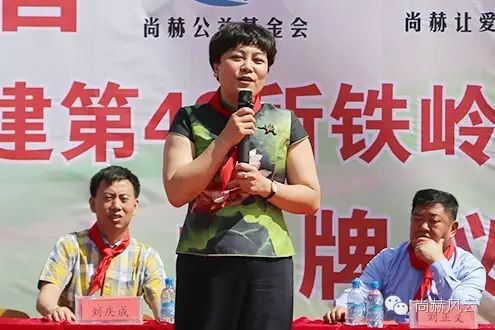 第49所 铁岭县李千户镇佳博官方网站刘丽新小学