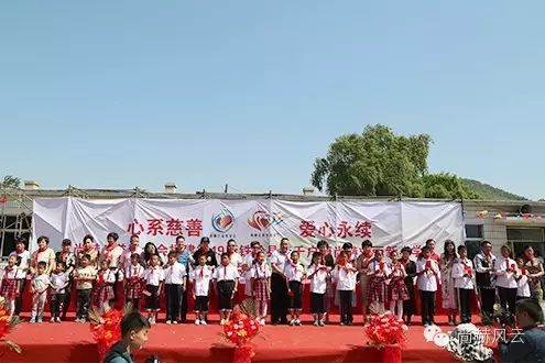 第49所 铁岭县李千户镇佳博官方网站刘丽新小学